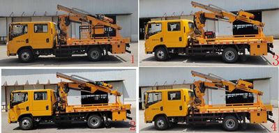 Luxin  NJJ5081TQX6 Guardrail repair vehicle