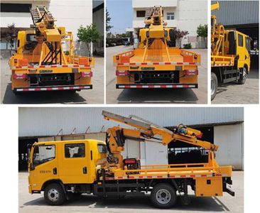 Luxin  NJJ5081TQX6 Guardrail repair vehicle