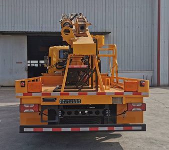 Luxin  NJJ5081TQX6 Guardrail repair vehicle