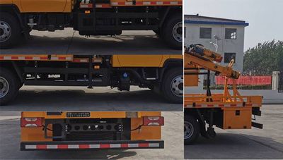 Luxin  NJJ5081TQX6 Guardrail repair vehicle