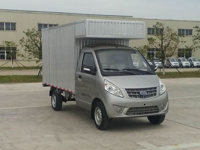 Nanjun  NJP5021XXYSDA30M Box transport vehicle