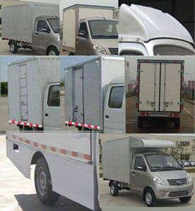 Nanjun  NJP5021XXYSDA30M Box transport vehicle