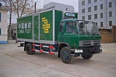 Luwei  SYJ5155XYZ Postal vehicle