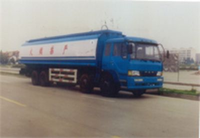 Dali  SZG5203GJY Refueling truck