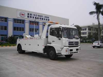 Yuehai  YH5163TQZ01T Obstacle clearing vehicle