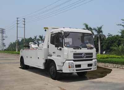 Yuehai  YH5163TQZ01T Obstacle clearing vehicle