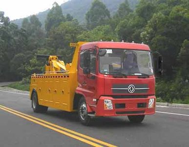 Yuehai  YH5163TQZ01T Obstacle clearing vehicle