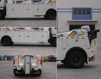 Yuehai  YH5163TQZ01T Obstacle clearing vehicle