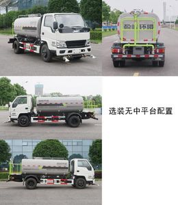 Zhonglian Automobile ZBH5073GSSJXY6 Sprinkler truck