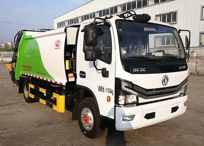 Zhongtian  ZTP5090ZYS Compressed garbage truck