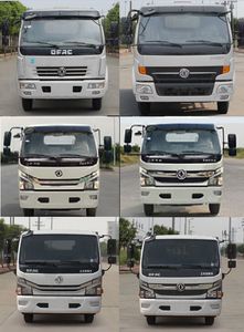 Zhongtian  ZTP5090ZYS Compressed garbage truck