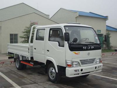 Nanjun CNJ1030ES33Light duty trucks