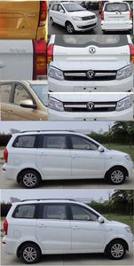 Dongfeng  DXK6440AFF multi-purpose vehicle 