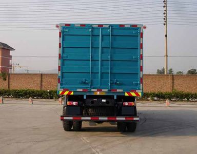 Dongfeng  EQ5160XLCN50 Refrigerated truck