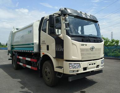 Hejia  HJK5180ZYS5JF Compressed garbage truck