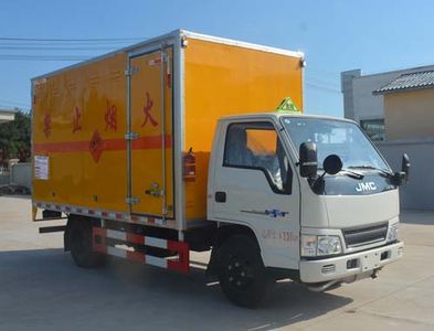 Duo Shi Xing  JHW5040XYNJX Fireworks and firecrackers special transport vehicle