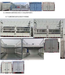 Jiangling Motors JX5040CCYTCA26 Grate type transport vehicle