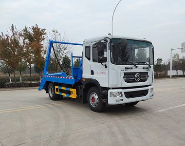 Kaili Feng  KLF5160ZBSE6 Swing arm garbage truck