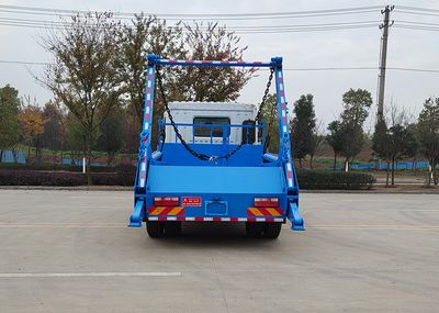 Kaili Feng  KLF5160ZBSE6 Swing arm garbage truck