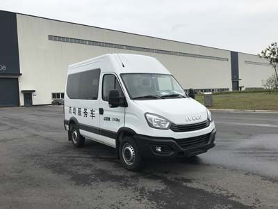 Iveco NJ5045XDWD2E Mobile service vehicle