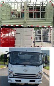 Yuejin  SH5042CCYZFDDWZ Grate type transport vehicle