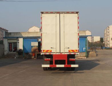 Jiabao  SJB5251XXY Box transport vehicle