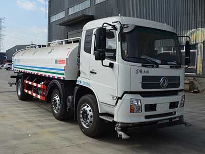 Qinhong  SQH5252GSSD Sprinkler truck