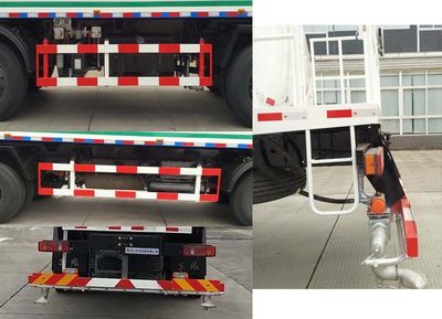 Qinhong  SQH5252GSSD Sprinkler truck