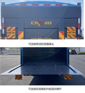 Sany  SYR5085XTYSDABEV Pure electric enclosed bucket garbage truck