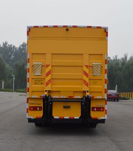 Zhongtian Star  TC5180XZB6 Equipment vehicle