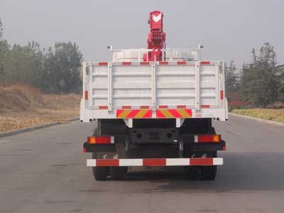 UNIC TGH5258JSQ Vehicle mounted lifting and transportation vehicle