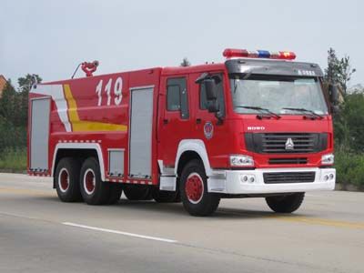 Yunhe  WHG5270GXFSG120 Water tank fire truck