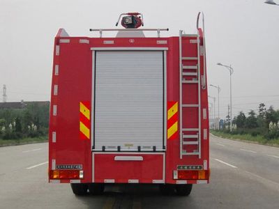 Yunhe  WHG5270GXFSG120 Water tank fire truck