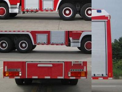 Yunhe  WHG5270GXFSG120 Water tank fire truck