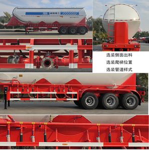 Tonghua  WTY9400GFLLG48 Low density powder material transportation semi-trailer