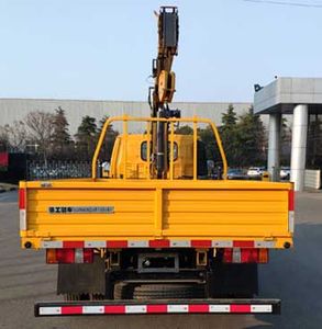 XCMG  XGS5040JSQL6 Vehicle mounted lifting and transportation vehicle