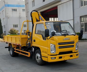 XCMG  XGS5040JSQL6 Vehicle mounted lifting and transportation vehicle