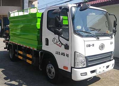 Zhongtian  ZTP5040TDY Multi functional dust suppression vehicle