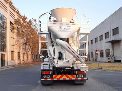 Xingma  AH5316GJB3L6 Concrete mixing transport vehicle