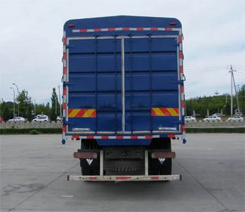 Ouman  BJ5313CCY4 Grate type transport vehicle