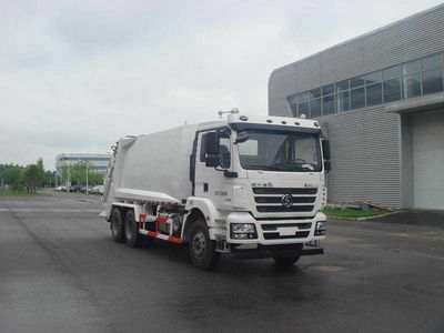 Chiyuan  BSP5251ZYS Compressed garbage truck