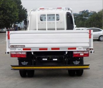 Jiefang Automobile CA1048P40K50LE5A84 Flat headed diesel truck