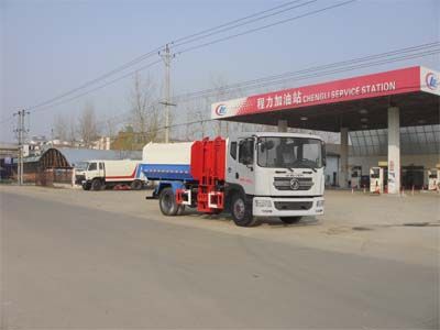 Cheng Liwei  CLW5160ZZZD5 Hydraulic Lifter Garbage truck 