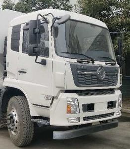 Cheng Liwei  CLW5251ZSLD5 Bulk feed transport vehicle