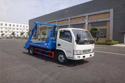 Minying  FSY5070ZBS Swing arm garbage truck