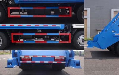 Minying  FSY5070ZBS Swing arm garbage truck