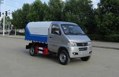 Zhongqi Liwei brand automobiles HLW5030ZXL6EQ Box type garbage truck