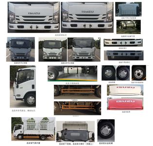 Jiangxi Isuzu brand automobiles JXW5060CCYCDJA2 Grate type transport vehicle