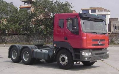 Chenglong  LZ4254QDC Tractor