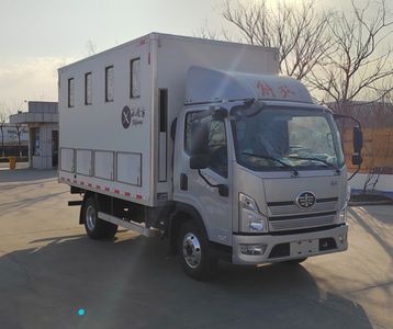 Bingling Fang  QYK5040XCQ Poultry transport vehicle